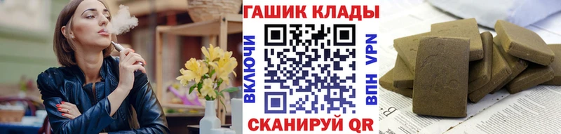 Названия наркотиков Меленки МЕТАДОН  КОКАИН  МЕФ  ГАШИШ  A-PVP 