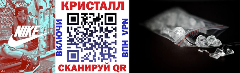 закладки  Меленки  АМФ Premium 