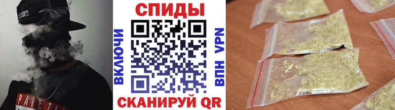 Бутират вода  Меленки 