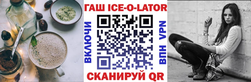 mega рабочий сайт Меленки Еда ТГК марихуана купить закладку