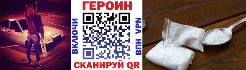 даркнет сайт  Меленки  ГЕРОИН гречка 