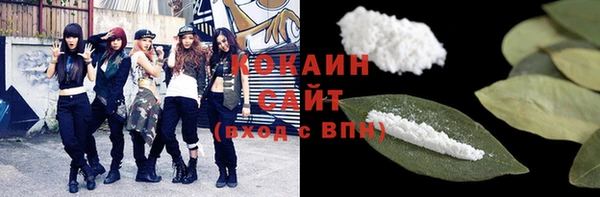 меф Балабаново