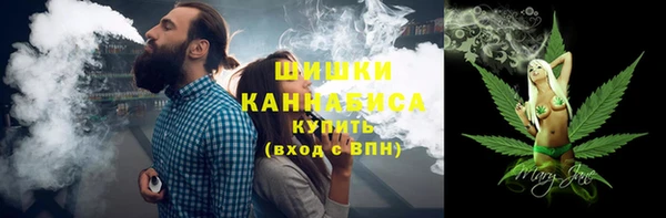 бутик Арсеньев