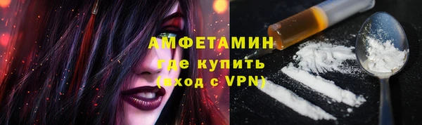 меф Балабаново