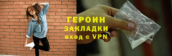 гидра Аркадак
