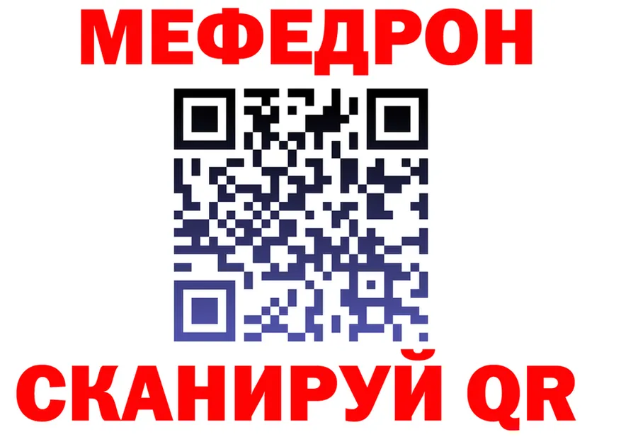 A-PVP СК КРИС ONION shop OMG Меленки