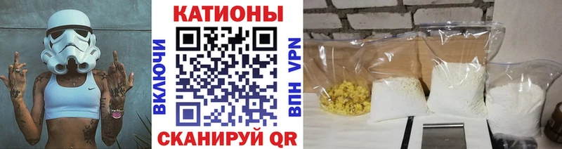 Меф кристаллы  магазин продажи   Меленки 