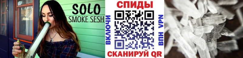 наркошоп Меленки ОМГ ОМГ зеркало Метамфетамин Methamphetamine