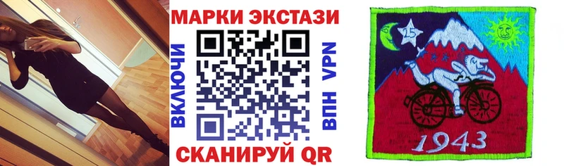 OMG ССЫЛКА  продажа наркотиков  Меленки  Марки NBOMe 1,8мг 