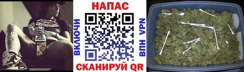 Бошки марихуана LSD WEED купить гидра сайт Меленки